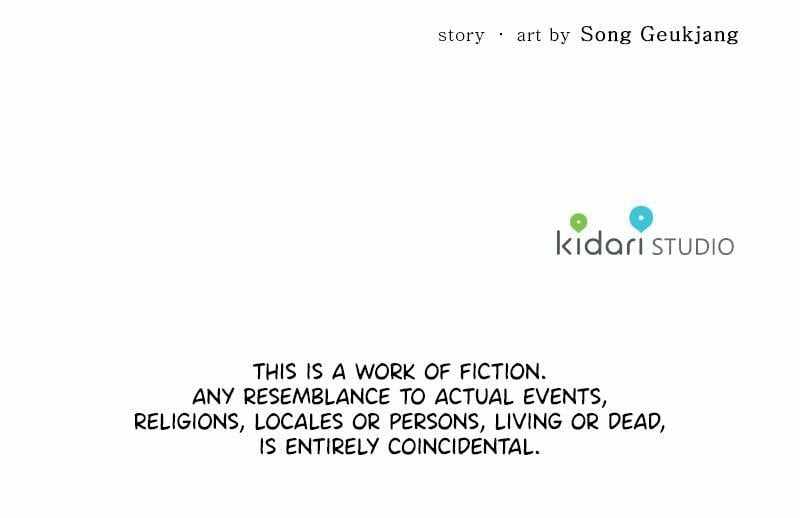 The Saviour's Time Chapter 59 108